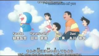 Doraemon 2010 Movie Opening (Chinese) English/Japanese Sub