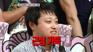 안녕하세요 - Talk Show Hello 20120507 # 010