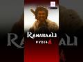 Ranabaali Movie Title Glimpse Vijay Devarakonda Movie #vd14