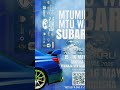 MTUMIE MTU WA SUBARU
