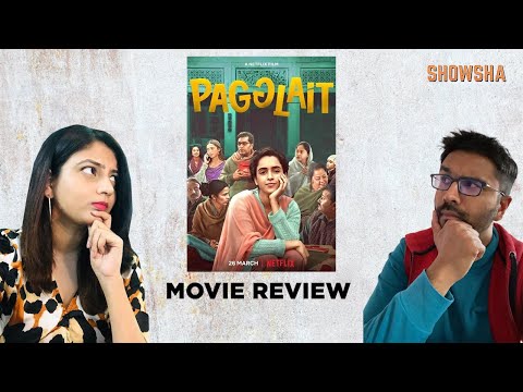 A SURPRISE Package I Pagglait Review I The Showsha Podcast