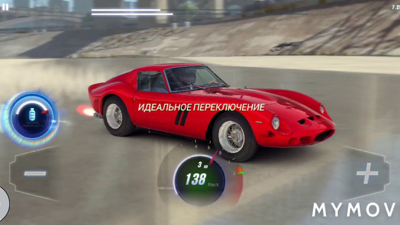 Кино и порше