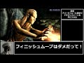 【Skyrim】メインクエスト グリッチ無しRTA 1時間54分34秒 1/4【ゆっくり実況プレイ】