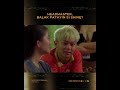 Taskforce Firewall: Headmaster, balak patayin si Shine? | Episode 10
