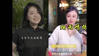 谁更胜一筹