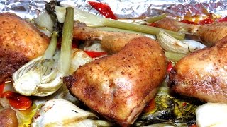 Ароматные куриные #окорочка с пряностями в духовке #LudaEasyCook Ароматные куриные #окорочка с пряностями в духовке #LudaEasyCook
