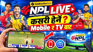 NPL Live Kasari Herne | How To Watch NPL Season 3 | NPL Season 3 Live Kasari Herne