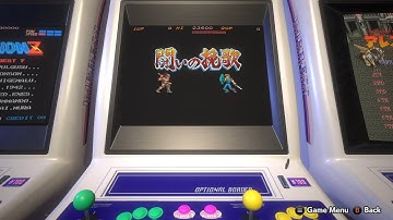 Tatakai no Banka | Capcom Arcade