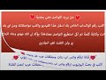 ارقام بنات جديدة للتعارف والزواج واتساب فيسبوك 2018 لايفوتك 