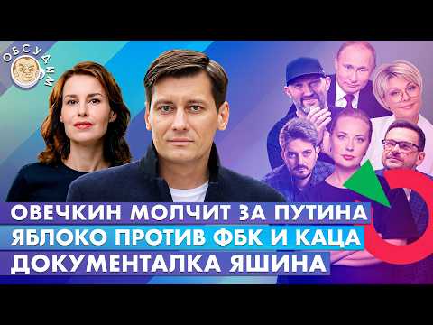 Youtube видео