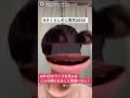 2020/07/26 インスタグラムストーリー #さくらしめじ東京2020