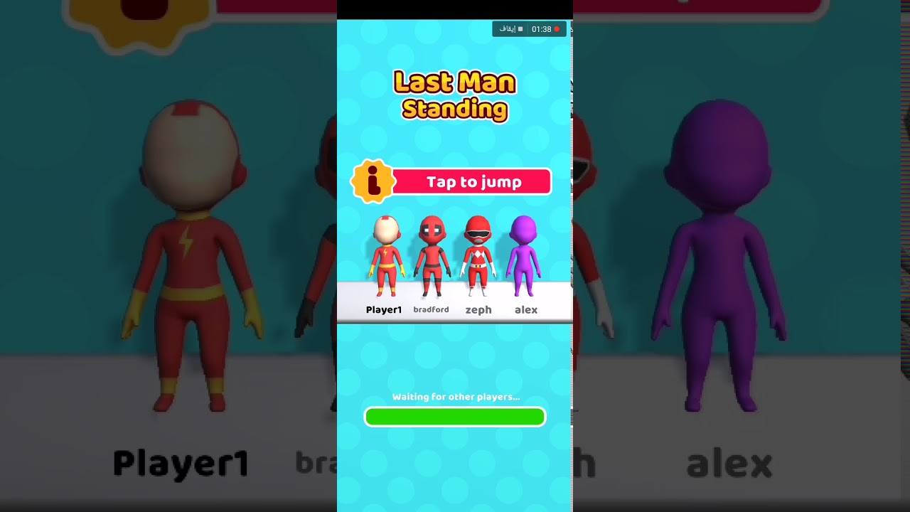 Run Race 3d level 16