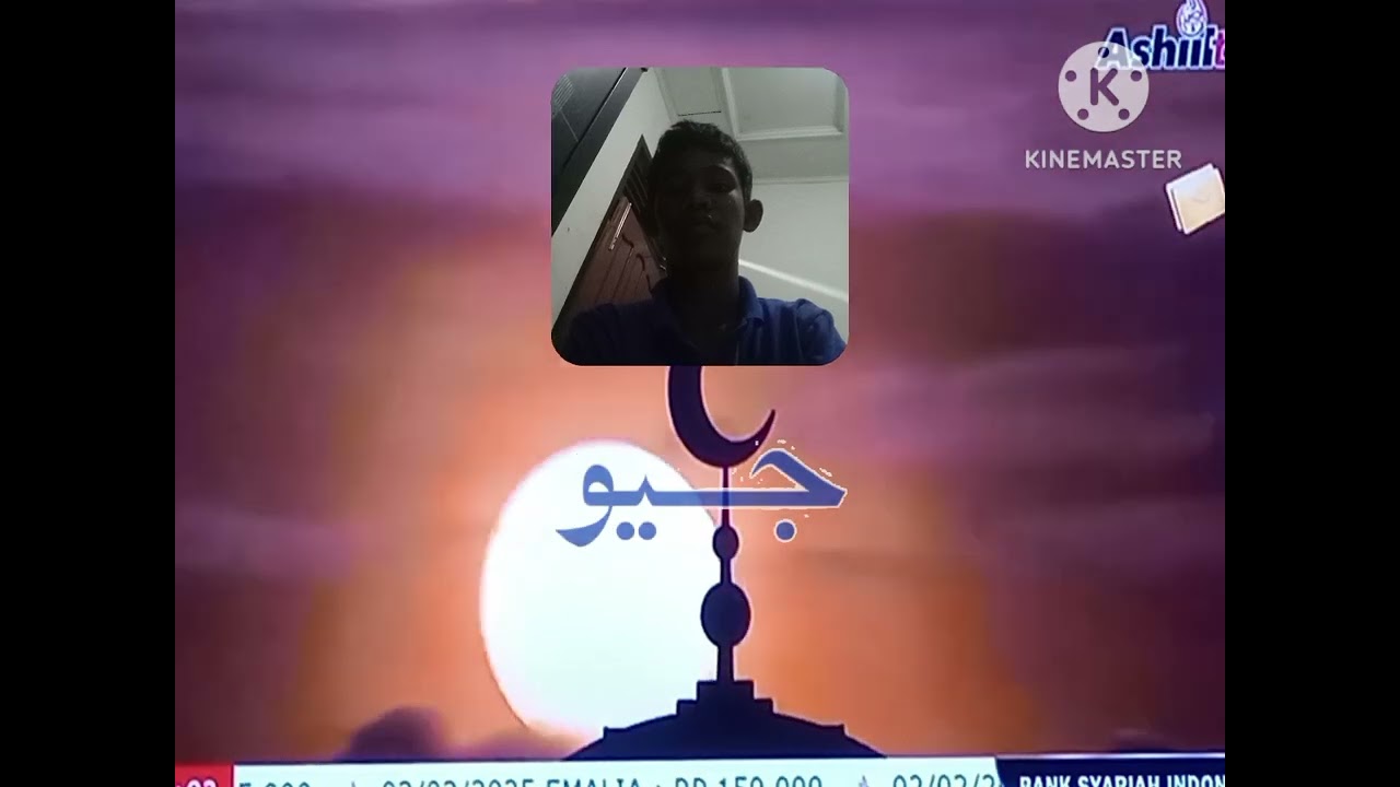 GEO TV 2023 Logo Ident 1 (Version)