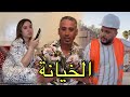 احسن فيلم قصير خانتو معا الباطرون ديالو حيت هوا فقير