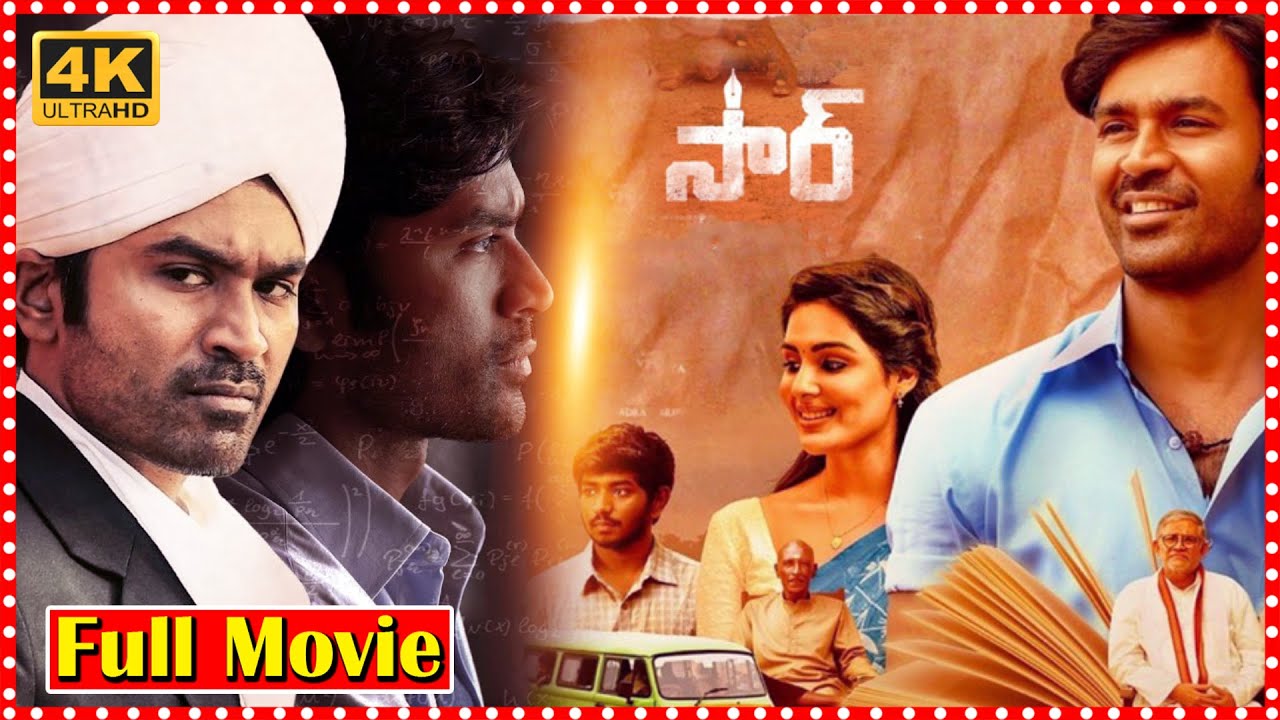 Sir Telugu Action Full HD Movie | Dhanush | Samyuktha Menon | Yarlagadda Sumanth Kumar | TFC Comedy