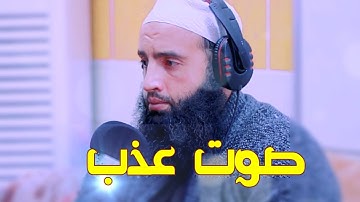 سورة الإنفطار بصوت خاشع (الشيخ محمد عرفات الباز)