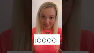 Как правильно сказать по-фински «уходить в отпуск?» ☀️ #финскийязык #финляндия #урокифинского