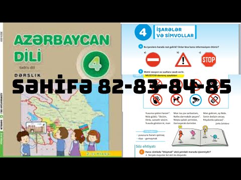 4-CÜ SİNİF AZƏRBAYCAN DİLİ SƏHİFƏ 82-83-84-85  YENİ DƏRSLİK (1-Cİ HİSSƏ ) NİDANIN LOVĞALIĞI