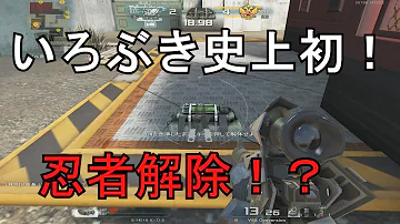 Ava セミスナ