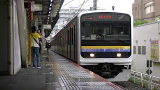 外房・東金線209系 蘇我駅発車