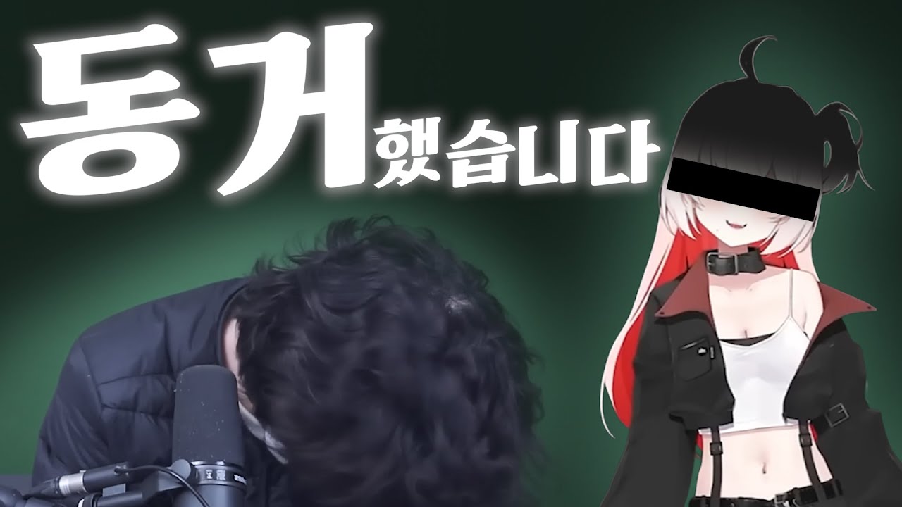 그녀와 동거했습니다｜늪지대 핫클립