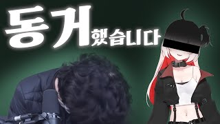 Download Lagu 그녀와 동거했습니다｜늪지대 핫클립 MP3