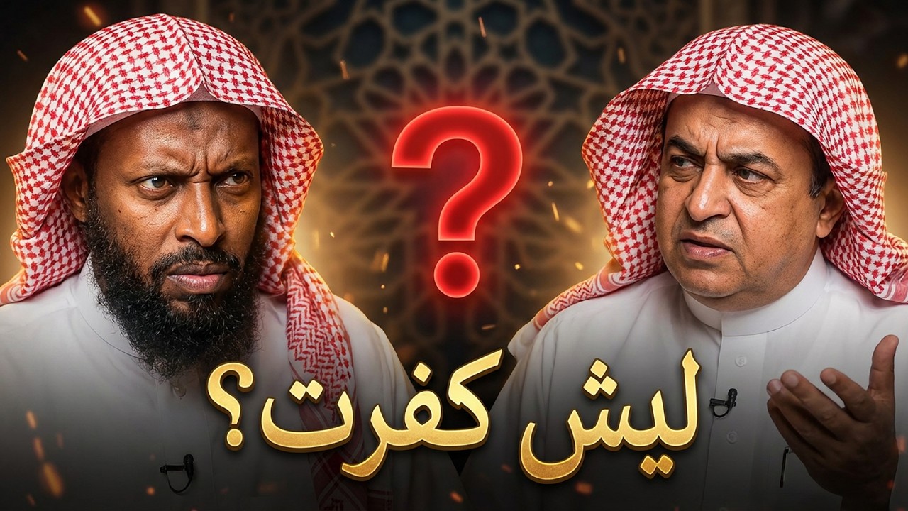 خالد المولد