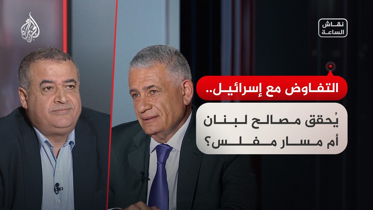 ���� ������ - ������� �� �������.. ����� ����� ����� �� ���� ���ӿ
 - نشر قبل 30 دقيقة