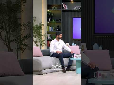 شو فائدة الحشرات