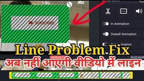 Video Lining Problem in Kinemaster | Green Layer Support