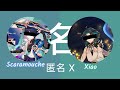  x anonymous m ftxiao and scaramouche trke eviri