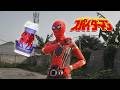 Kamen Rider Spider Man Demons Brand New Day