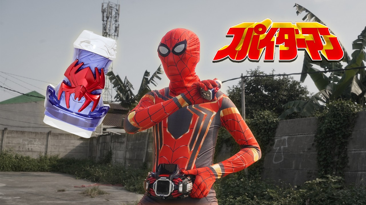 Kamen Rider Spider Man Demons Brand New Day