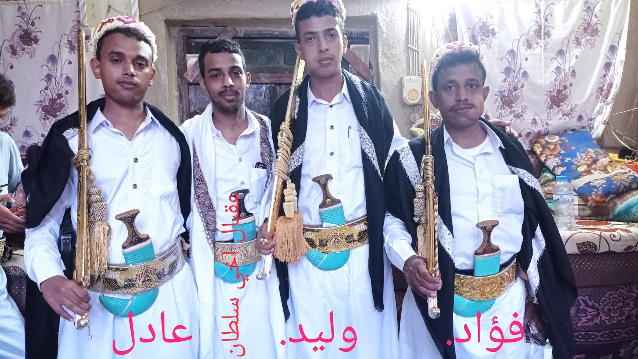 حضور غفير في عقد قراني انا وليد واخواني فؤاد و عادل افراح آل الحبيلي بيت الفقيه