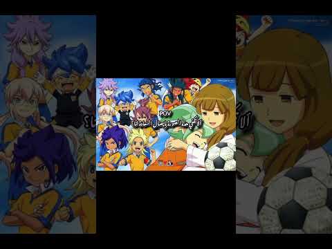 أليست كافية جيش الياقوت الازرق نطالب بطرد الاوتاكو لليابان