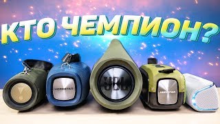 КАКАЯ колонка МОЩНЕЕ? Копия JBL BOOMBOX, HOPESTAR A20, JBL XTREME 2, HOPESTAR X, SONY XB41