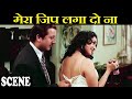       anupam kher hindi comedy scene  gudgudee  bollywood comedy scene