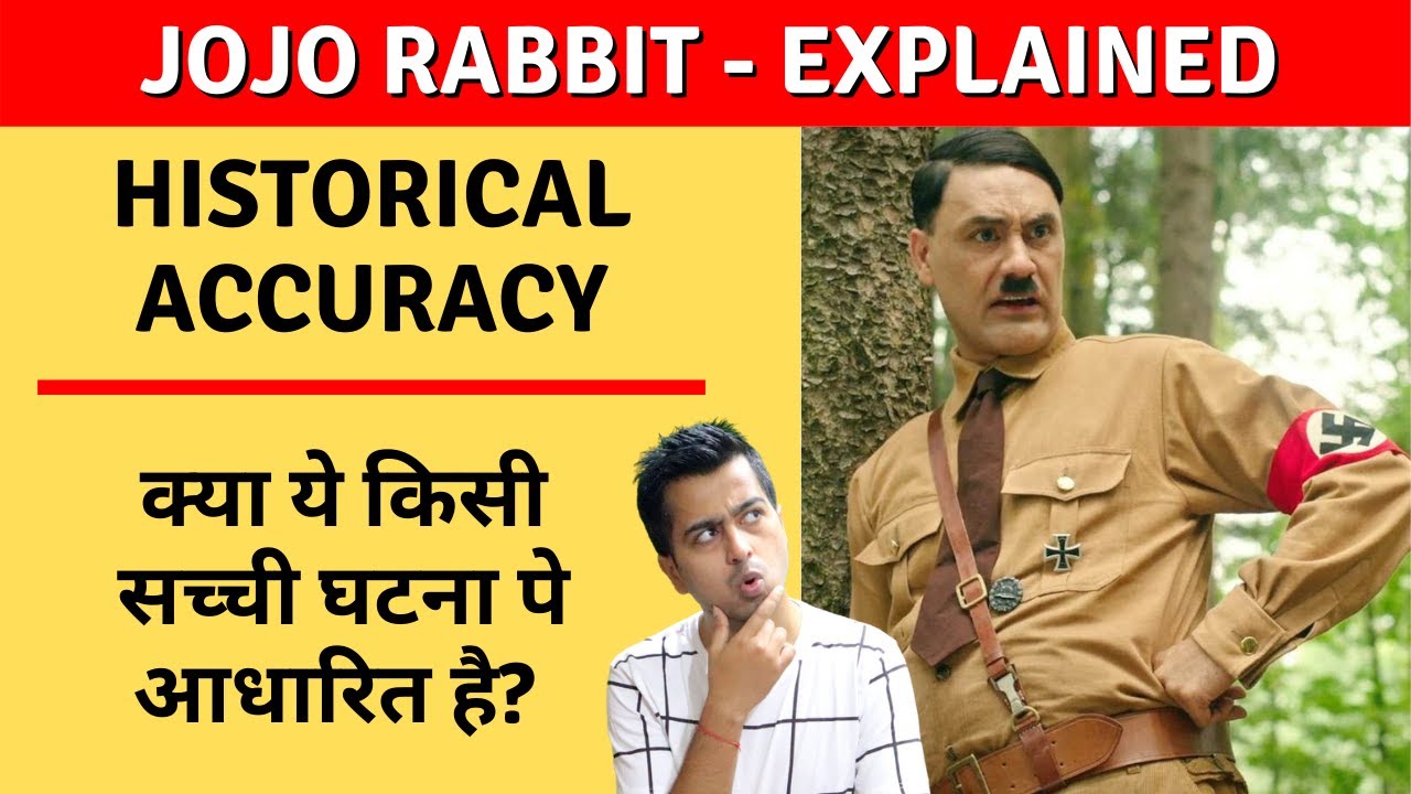 Jojo Rabbit Explained in Hindi | Review & Historical Accuracy | Is Jojo ...