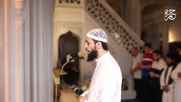 صلاة العشاء مع القارئ محسن غصن في جامع حمزة - سورة آل عمران (30-48)