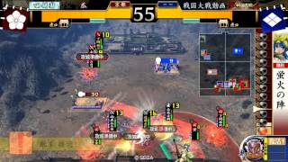 戦国大戦Ver2.10A　２１国　阿弥陀と共に先へと進む