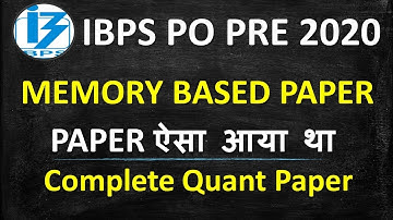 IBPS PO PRE 2020 Memory Based Paper || Paper ऐसा आया था