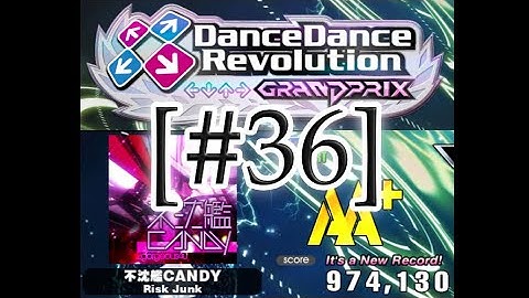 [DDR GRAND PRIX] 36日目 - コナステDDR日記 不沈艦974