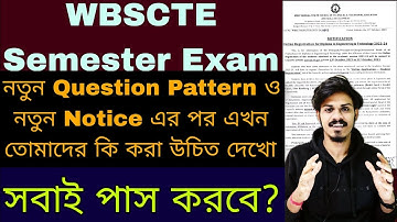 WEBSCTE Semester Exam 2023| WBSCTE Semester Exam Discussion strategy | WBSCTE New Question Pattern