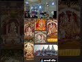 Salempur Balaji temple 🙏🏻🚩#salempura #jaybajrangbali #shreeradhekrishna #jayganesh#jayshreeram