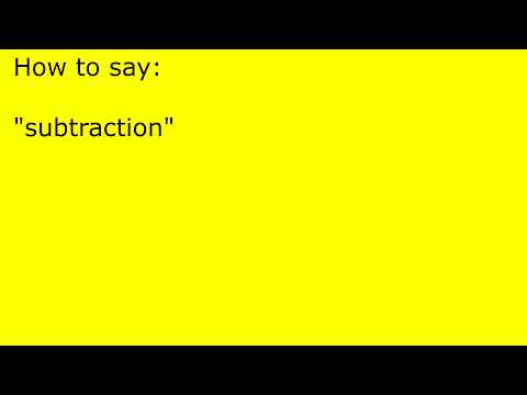 How to pronounce