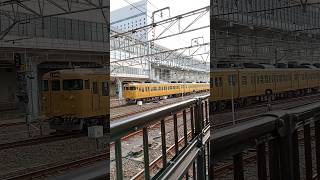 【国鉄車】115系 岡山駅にて / Series 115 train at Okayama station