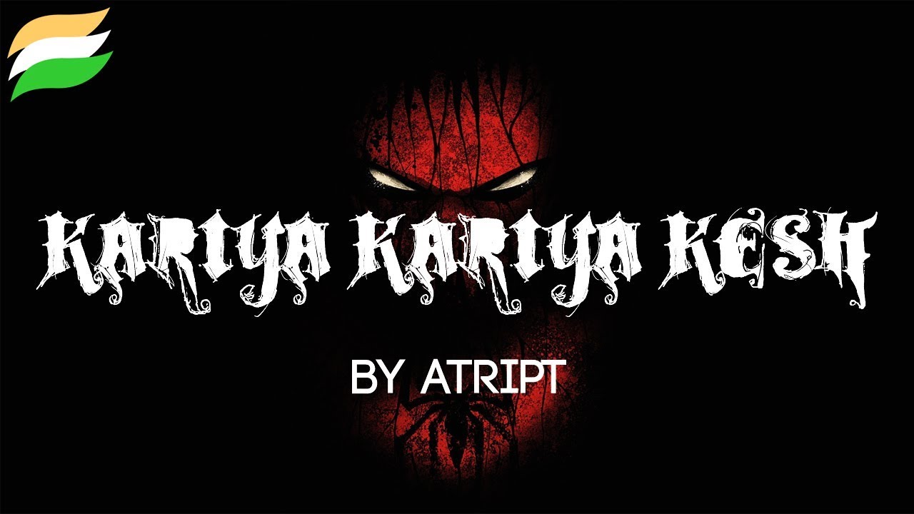 Atript   Kariya Kariya Kesh metal cover