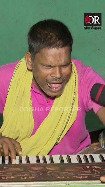 ଗୀତରେ ଗୀତରେ ସରକାରଙ୍କ ମୁଖା ଖୋଲିଦେଲେ ପ୍ରଫୁଲ୍ଲ | Painful Lyrics Song Of