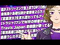 # 1498 映画『おそ松さん』を観た感想