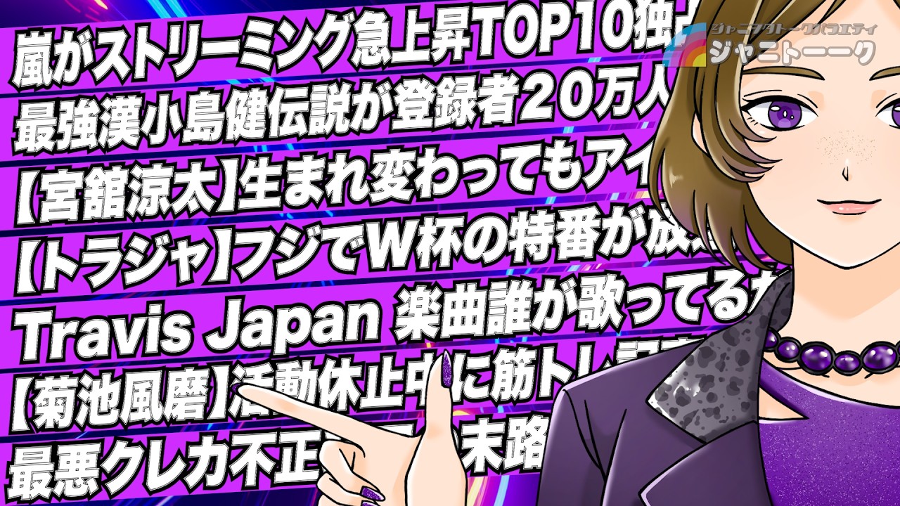 # 1498 映画『おそ松さん』を観た感想